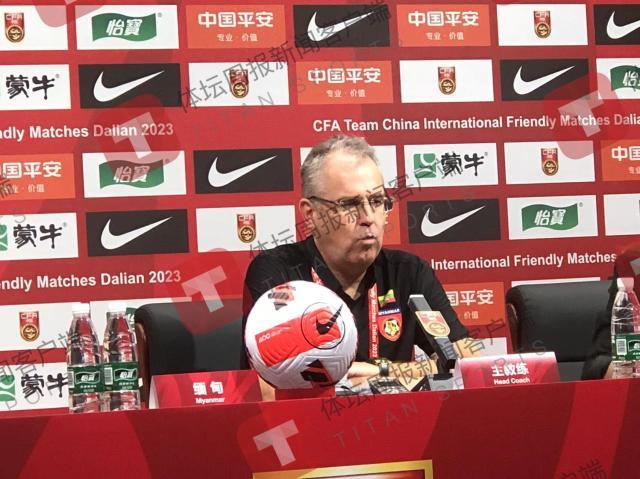 DB电竞官方网站-缅甸队主帅：前25分钟我们表现好 若先进球会不同